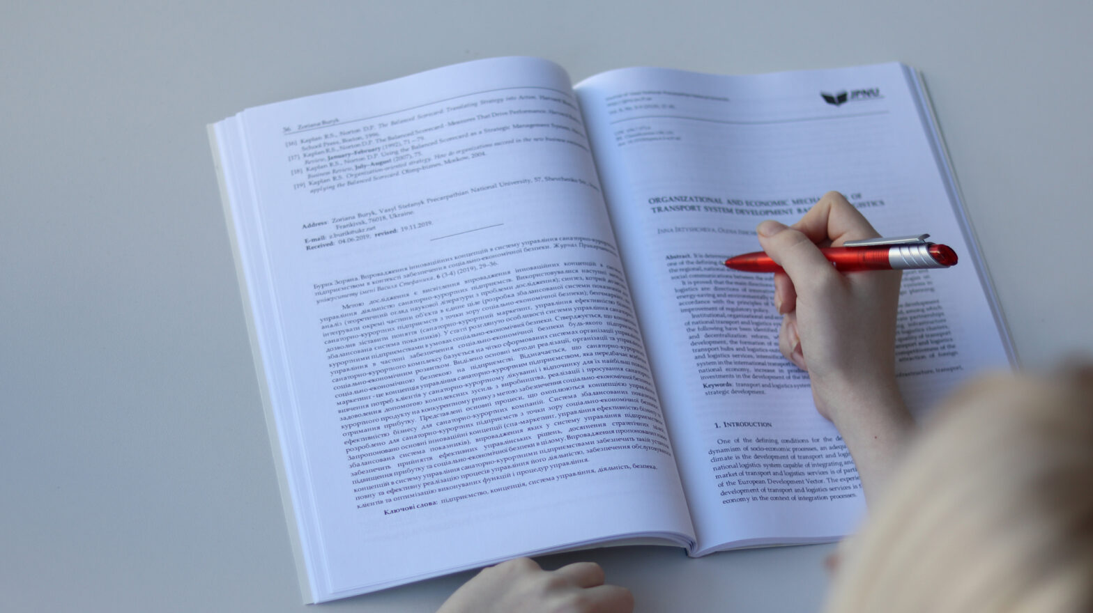Виключення журналів із наукометричних баз Web of Science  та Scopus