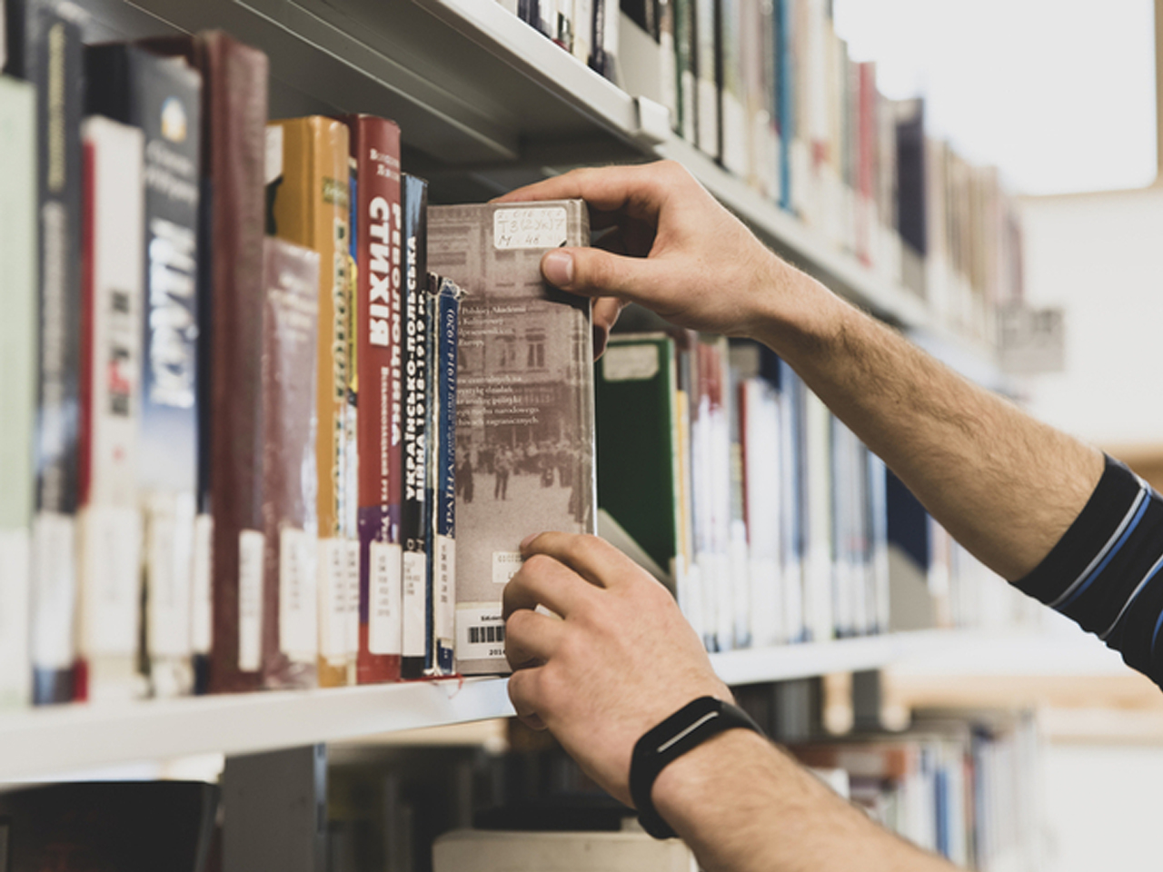 Причини, що впливають на видалення журналів із Scopus: вичерпний аналіз